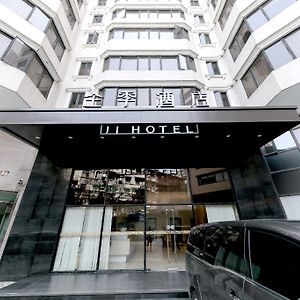 Ji Hotel Guangzhou Yuexiu Park